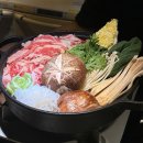 카야마구로 이미지