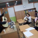 통기타교실(토요) 이미지