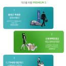 어선경로당 이미지