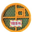 엠알오디포 | 개구부덮개(원형) DJ-100주문제작 엠알오디포