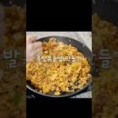 정말 맛있는 족발 이미지