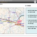 김천구미역사 이미지