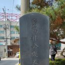 원청경로당 이미지