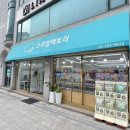 방배천로 153 (1)_ 이미지