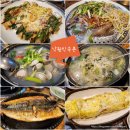 낙원민속촌 이미지