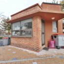 서판교센트럴공인중개사사무소 이미지