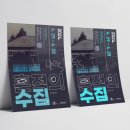 연동면사무소 이미지