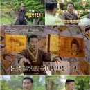 마당식당 이미지