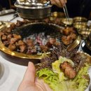 약수역맛집 금성회관 솔직후기