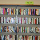 영랑동주민센터 이미지