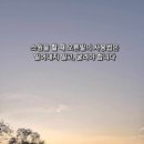 피니쉬골프클럽