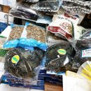남해젓갈 - 논산시 옥녀봉로27번길 18 | 남해젓갈