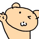 밀밀밀 이미지