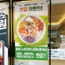 거묵프리미엄 상가 이미지