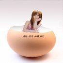 바카스 - 울주군 온양로 166-16 | 바카스