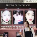 성수동 팝업스토어 4월 컬러렌즈 하파크리스틴 매장 올리브영N 성수 팝업 오픈 후기