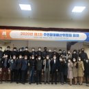 예산-54 이미지