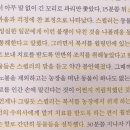 재목농장 네이버블로그