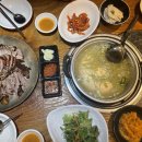 [부산 대연동 족발] 밥집도 술집도 되는 대연사거리 족발집은 바로 &#39;서소문 족발&#39; 솔직 후기