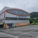 제천족구장 족구장 이미지