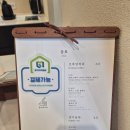 돌담제과점 | 수원 매탄동 구움과자 맛집 돌담제과점