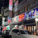 인덕원역 4번출구 네이버블로그