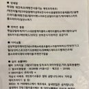 내포리,머뭄 이미지