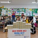 대구만촌초등학교 이미지