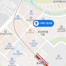 시매쓰광교학원