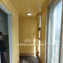 인성1공인중개사사무소 이미지