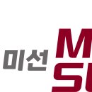 [고시공고] 사회복지법인 미선 2026년도 2차 추경예산서 공개