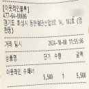 아웃라인블루 이미지