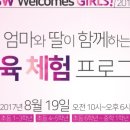 (주)스완커뮤니케이션