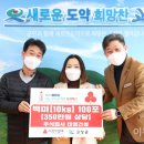 (주)태영건설 이미지