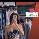 오또 이미지