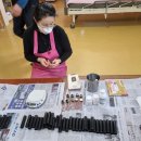 주식회사 가히 이미지