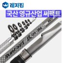 반하리 이미지