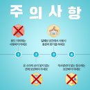 수크린 이미지