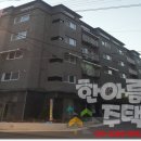 명지시장 체육시설
