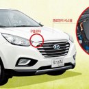 현대가스충전소 이미지