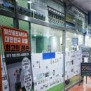 일산골프 MGA | 일산골프 MGA 레슨 후기 – 장항동 실내 연습장