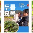 천지개발