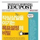 씨드에듀 이미지