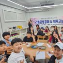 드림공방