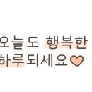 호텔치즈삼산점 이미지