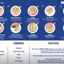 멘츠루 - 중구 달구벌대로 2109-23 | 멘츠루