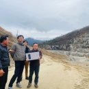 ㈜송광산업 이미지