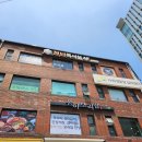 [식당후기]봄이보리밥- 노원맛집 노원맛집 추천 노원 모임장소 추천