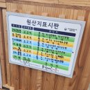설악본가설렁탕카페설악