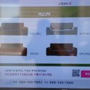 엔티인테리어 | 🛋 쇼파 커버 후기 == 쇼핑엔티